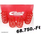 Eibach Seat Ibiza (Typ: KJ), 1.0, 1.0MPi, 1.0TSi, 2017.01-tl, (els tengely terhels 880kg alatt), Sportline, -40/40mm-es ltetrug